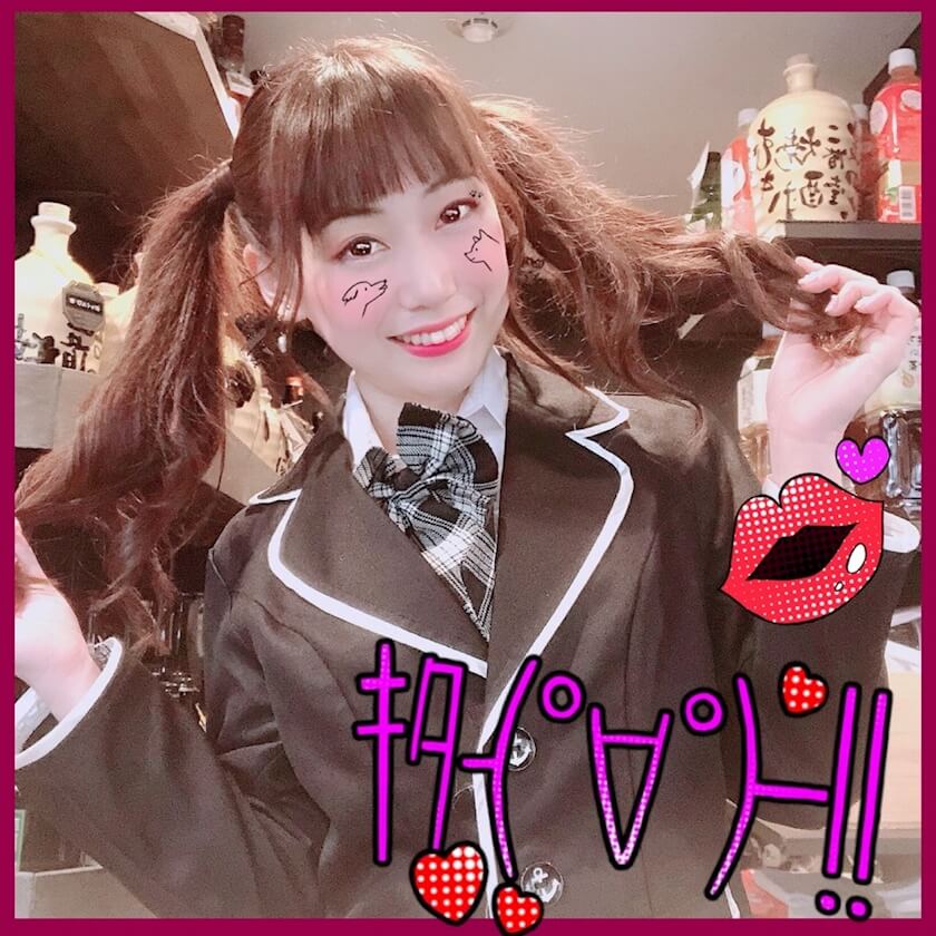 コットンクラブ サラ