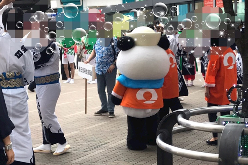 コットンクラブ ほのか